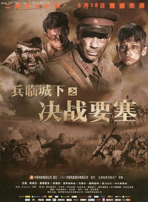 怎么购买弗吉尼亚州驾驶执照